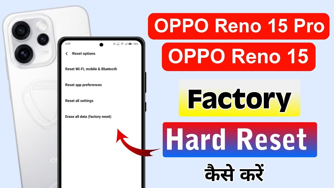 How to Format OPPO Reno 15 Pro 5G | OPPO Reno 15 Me Reset Kaise Kare