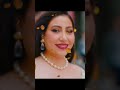 وحشاني مجييتو و عزيزه خطوته بوسي 