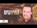 Khayf Diri Wlid Abdelkader Way Way Ft Birro Regadda Official Audio Khayf Diri Wlid Abdelkader Way Way Ft Birro Regadda Official Audio