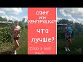 слинг или кенгуру: что выбрать?