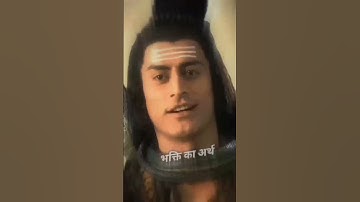 || Devo ke Dev Mahadev..🔱 ||#shiv #devokedevmahadev #mahadev #mahakal #mahadevstatus #trending #namo