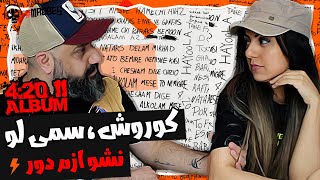 Koorosh ft. Sami Low - Nasho Azam Door Reaction ری اکشن نشو ازم دور کوروش سمی لو