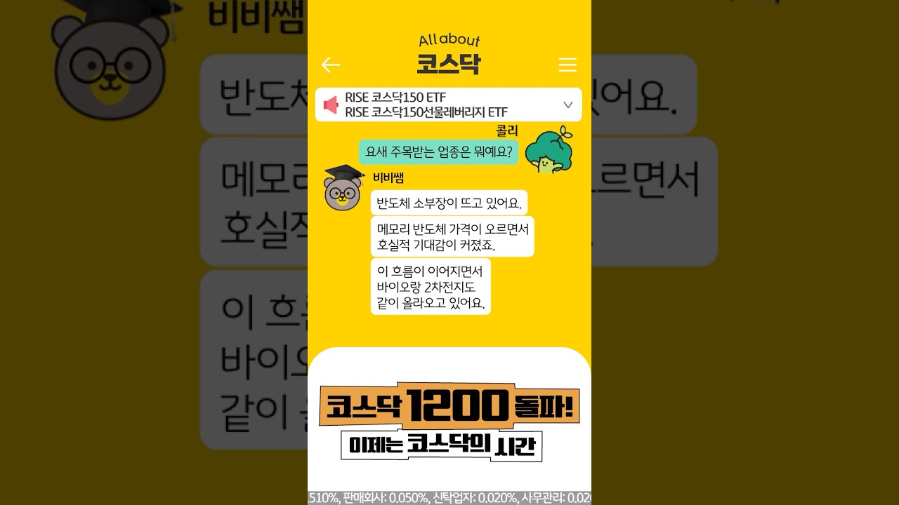 동영상 재생