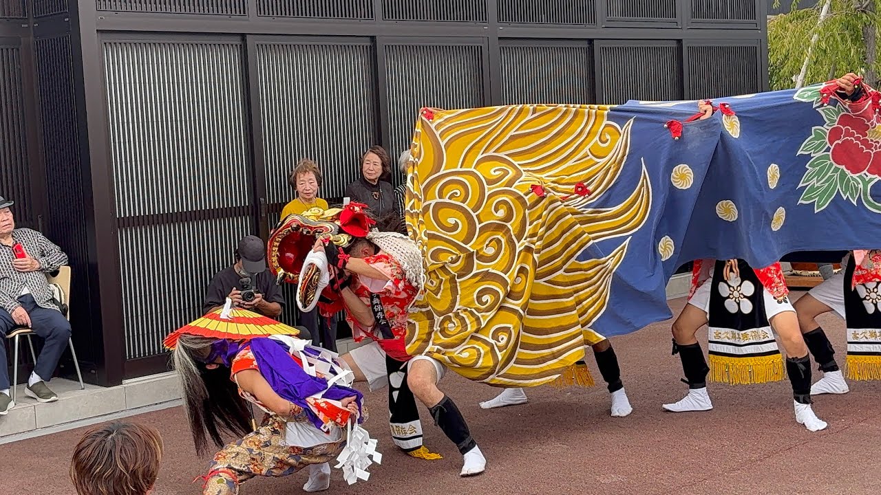 吉久獅子舞高岡市衛生公社