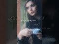 جيتك من الشوق والاشواق ذباحه عبدالمجيد عبدالله عبدالمجيد عبدالله