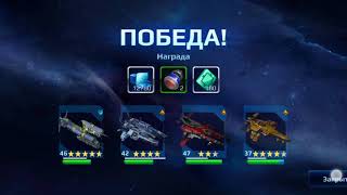 Star Conflict MOBILE screenshot 5