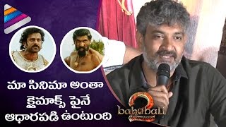 Baahubali 2 Climax Scene Revealed by SS Rajamouli | Baahubali 2 Trailer Launch Press Meet | Prabhas