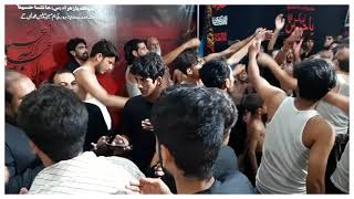 Shaaming Khairen Yud Lay Mingmo | Balti Noha |