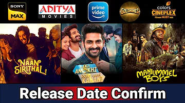 3 New South Hindi Dubbed Movies | Release Date | Ek Anokhi Prem Kahani | Manjummel Boys