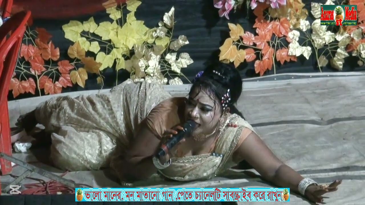 লাইলি তোমার এসেছে ফিরিয়া । মজনু গো আঁখি খোলো । মনির ও নুরি অভিনীত । 2025 । Jatra song ।