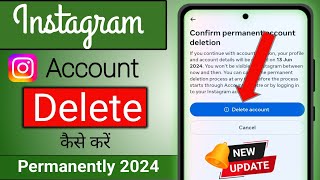 Instagram Account Delete Kaise Kare Permanently | how to delete instagram account permanently