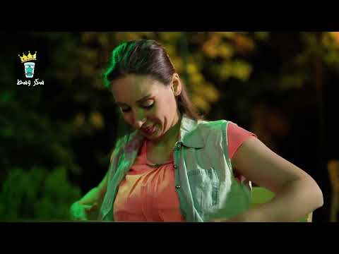 لعبها لعبة الشلح والنهاية كانت صدمة