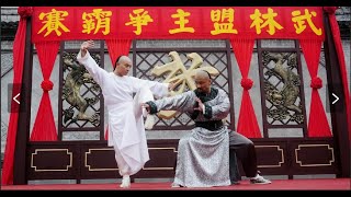 【功夫電影】老拳師擂台上瞧不起農村小夥，不料小夥是少林高手  ⚔️  武侠  Mma | Kung Fu