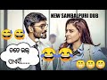 Vip 2 sambalpuri dub        sambalpuri madlipz 2