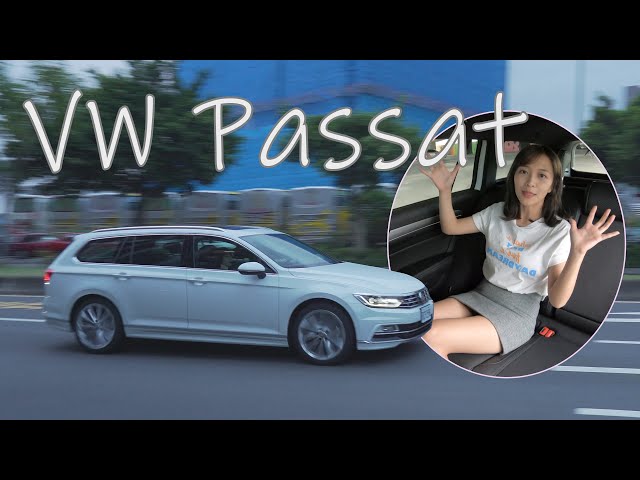 VW Passat Variant 國民旅行車開箱，長一點，用途多一點 - 試駕 海莉【全民瘋車Bar】169