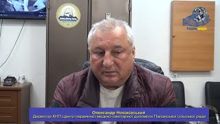 МБФ імені Рабі Нахмана передав уманським лікарям медикаменти