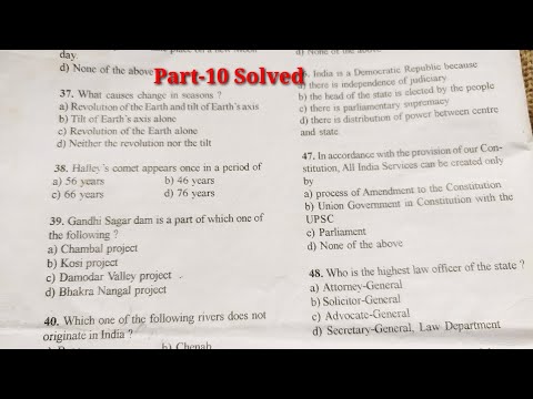 Solved passed questions DSC LDA General Knowledge|2021