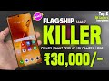 4K Sony Cam Super Amoled 144hz | Top 5 Best Camera Smartphones Under 30,000rs January 2026 Latest📱