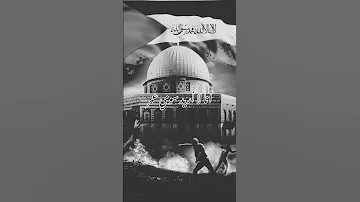 أهل الوهن باعو الوطن 