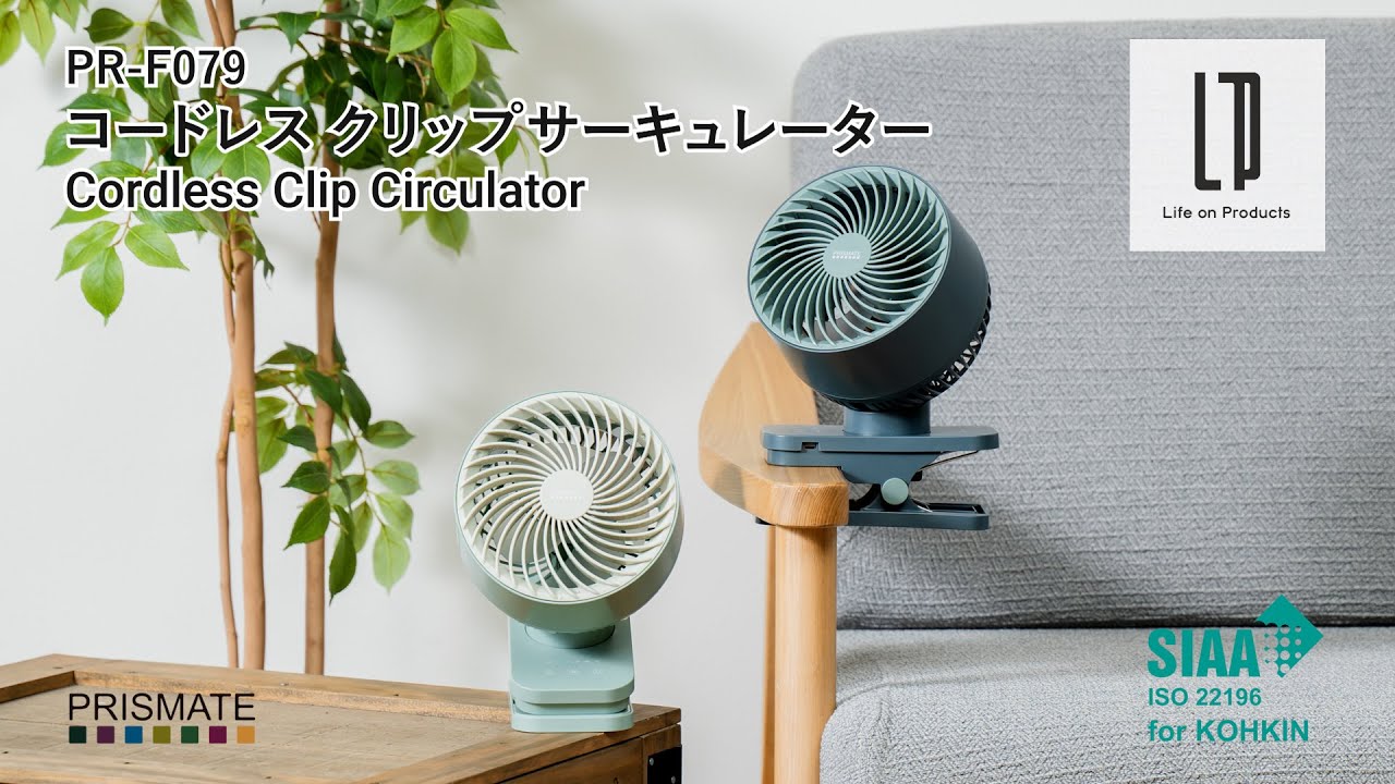 スナップオン 扇風機 Shop Fans - Snap-on Industrial