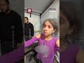 في مشهد مؤثر.. صرخة طفلة غزية فجعت بفقدان عائلتهاعقب استهداف الاحتلال مركز الإيواء بحي الزيتون