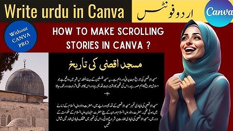 How to add Urdu fonts in Canva|How to make scrolling video in Canva by using famous Urdu fonts|How2M