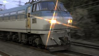 2015,9,12　貨物列車1077レ　ジョイント音軽やかにEF66加速中