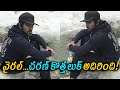Mega Power Star Ram Charan shares his throwback pic