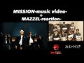 【MAZZEL MV + MAZZEL reaction】おまけ付き