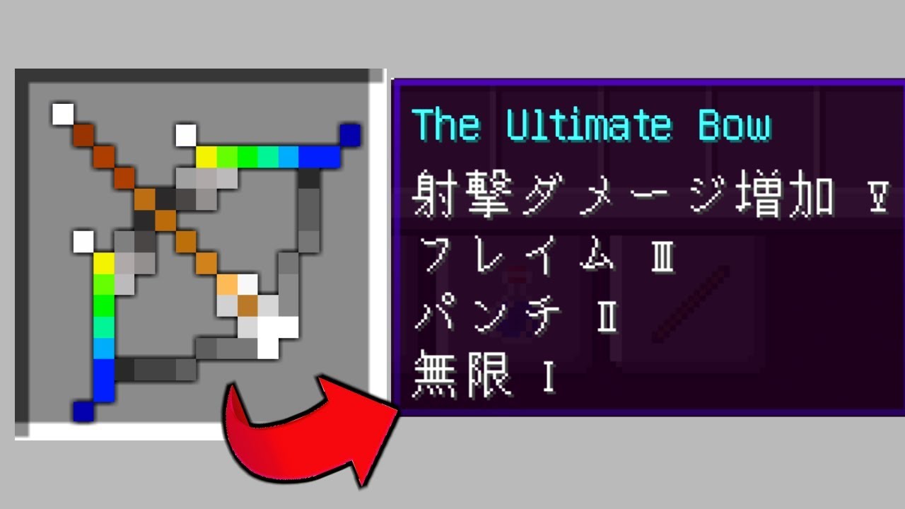 マイクラ パラソルがorespawnの世界で生きる 3 史上最強のゴーレム マインクラフト 的youtube视频效果分析报告 Noxinfluencer
