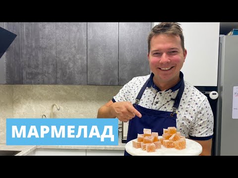 Домашний мармелад | Личи-Лемонграсc | Thermomix TM6