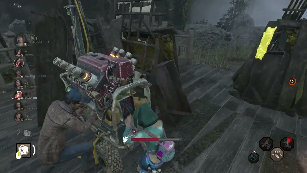 데바데 2대8 도피주의자로 플레이 (킬러 종구,너스)