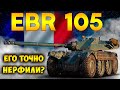 EBR 105 -  ИМБОЙ БЫЛ, ИМБОЙ И ОСТАЛСЯ!  Оборудование 2.0 WOT на ЕБР 105.