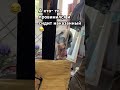 Кто-то напроказничал!!😂 #shortvideo