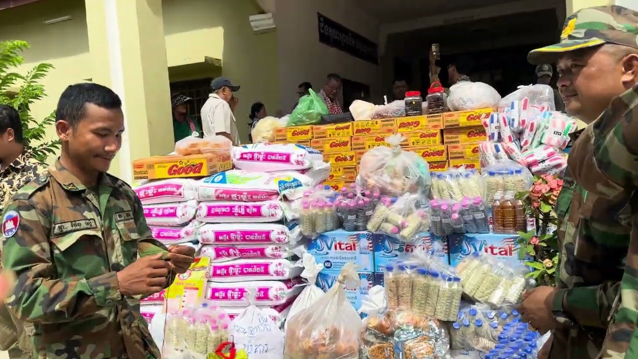 បង្សុកូល២២កញ្ញា២០២៥