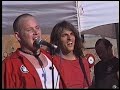 10 Minute Warning live 1997-07-04 Pain In The Grass, Seattle, WA