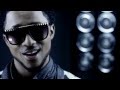 Minjin Bunga Official Video Minjin Bunga Official Video