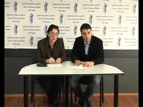 მოტყუებული სტუდენტები თუ სახელმწიფო ვალდებულება, რომელიც ეჭვქვეშ დგას