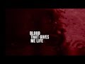 Blood That Gives Me Life - Agnora Ego Sufne (Audio)