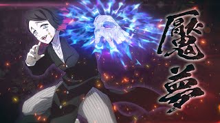 For Southeast Asia) “Demon Slayer -Kimetsu no Yaiba- The Hinokami  Chronicles” Game Trailer #3 Released! – PlayStation.Blog