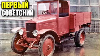 Эти особенности советского грузовика АМО-Ф-15 удивят любого водителя 21 века by Гора Автофактов 171,619 views 1 year ago 8 minutes, 23 seconds