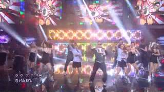 Psy Teaser Izleme