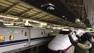 【4K】E2系N13編成ラストラン東京駅発車