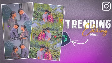 Instagram trending three layer status video kaise banaye