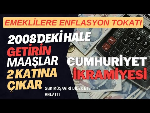 Memur ve emekli maaş zammı için tek yapılması gereken o yasayı değiştirmek | Emekli Maaş Zammı