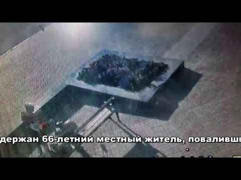 Сотрудниками полиции Орска задержан вандал, поваливший памятник им  А С  Пушкина
