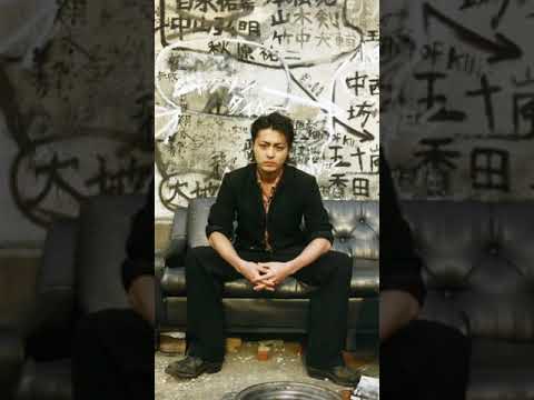 TAMAO SERIZAWA || CROWS ZERO