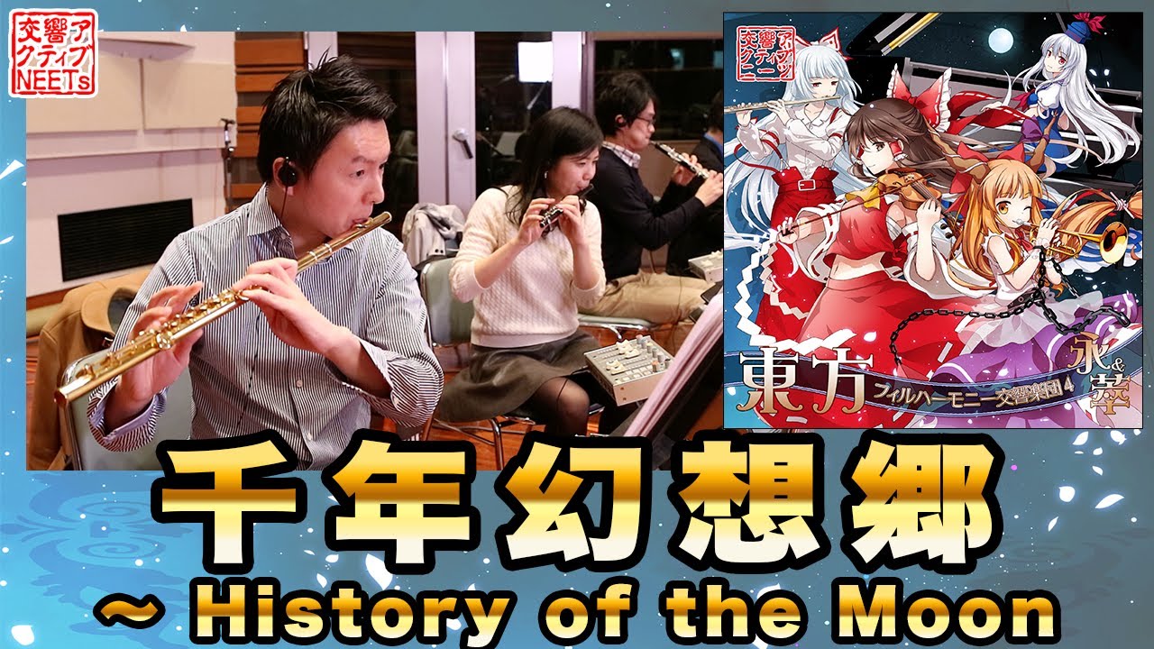 激レア NHK交響楽団 会員限定 特典CD 7枚まとめてセット 廃盤 N響 Amazon.co.jp: ニールセン:交響曲第3番「広がり」、第4番「不滅