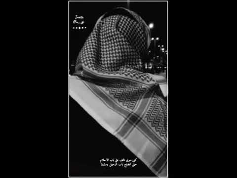 تصميم آه ياسين الهجر بعد المحبة