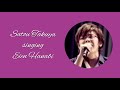 Satou Takuya singing Eien Hanabi [佐藤拓也 - 永遠花火 LIVE]